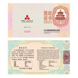 Platinová minca 3 g China Panda 2024