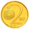 Zlatá medaila 1/4 Oz ČM 2 KČ 1995 Standard
