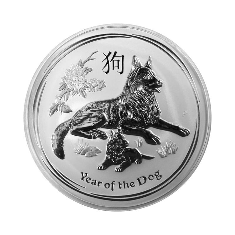 Strieborná minca 1 Kg Lunar Series II Year of the Dog 2018