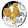 Strieborná minca 5 Oz Lunar Series II Year of the Rooster 2017 Pozlátené