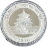 Strieborná minca 30 g China Panda 2016