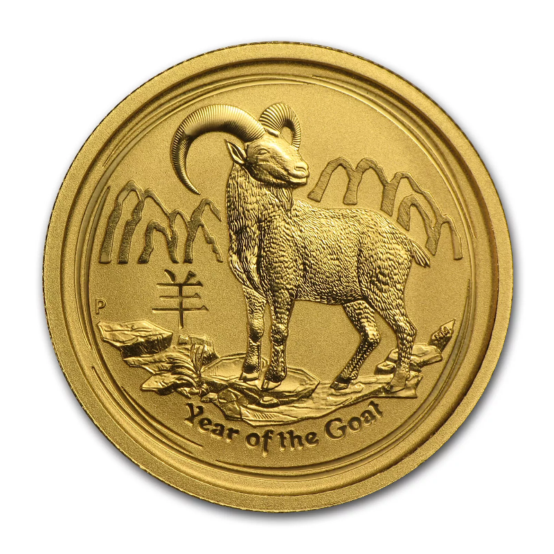 Zlatá minca 1/4 Oz Lunar Series II Year of the Goat 2015