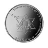 Stříbrná mince 1 Oz 70. Výročí vzniku Izraele 2018