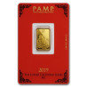 PAMP Lunar series II 2012-2023 sada zlatých zliatkov 12 x 5 g