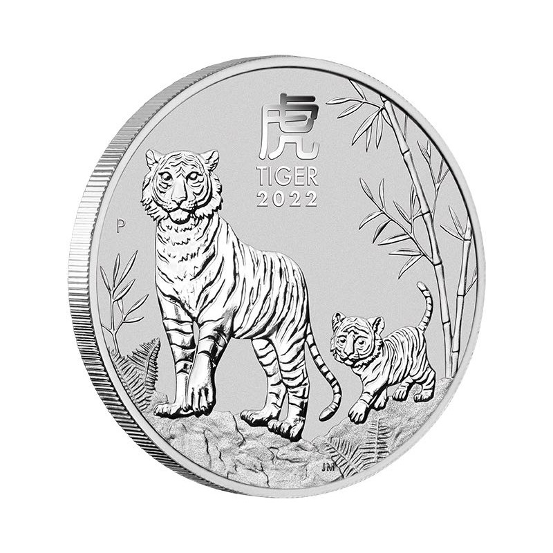 Strieborná minca 2 Oz Lunar Series III Year of the Tiger 2022