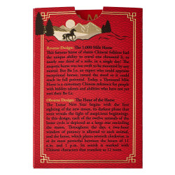 Zlatý zliatok 5 g PAMP Lunar series III Year of the Horse 2026