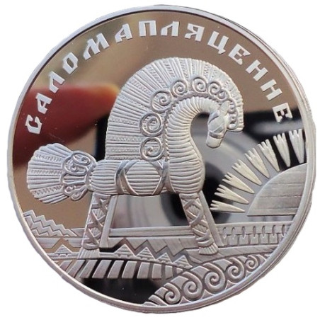 Strieborná pamätné mince 1 Oz Bielorusko Ľudové umenie slama 2009 Proof