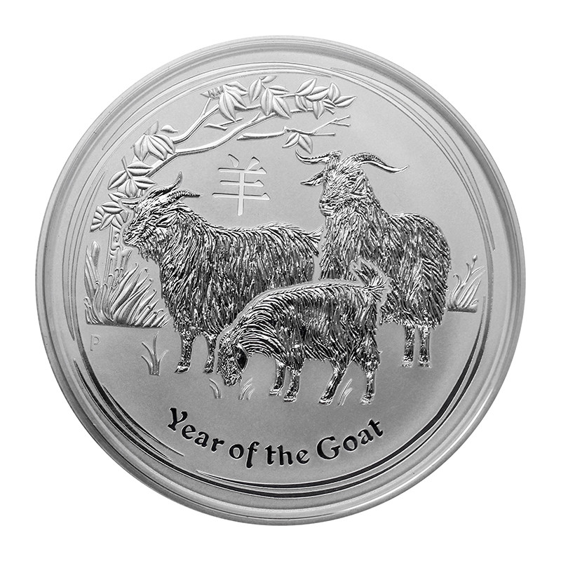 Strieborná minca 5 Oz Lunar Series II Year of the Goat 2015
