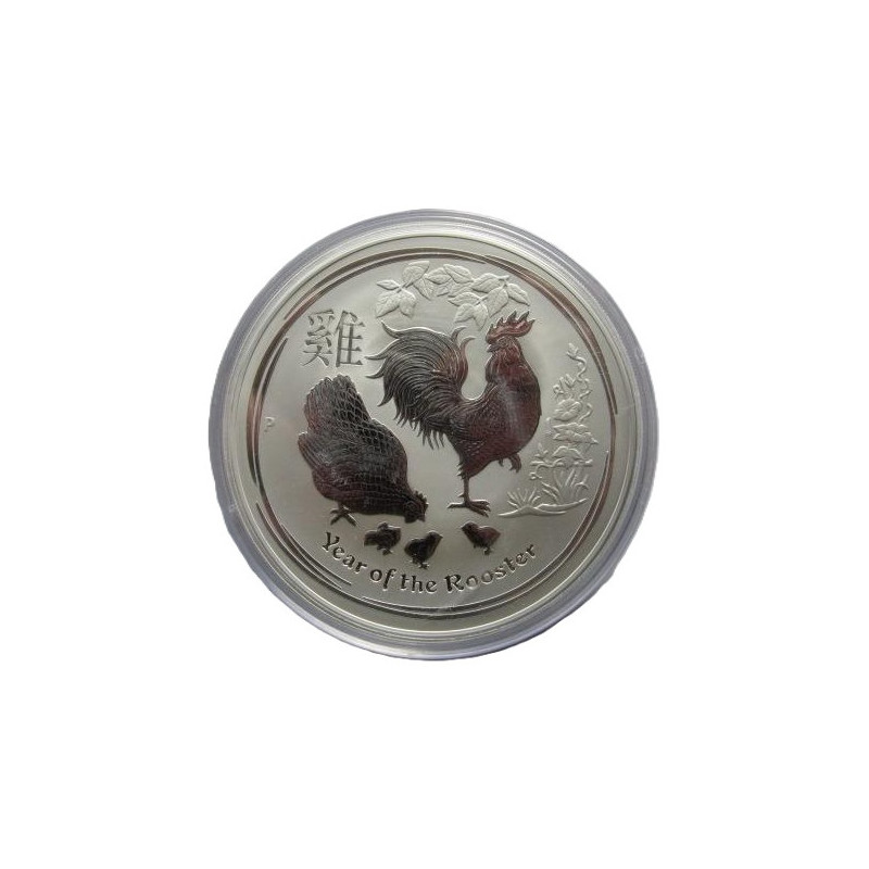 Strieborná minca 10 Oz Lunar Series II Year of the Rooster 2017